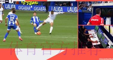 官方:姆巴佩此前恶劣踩踏对手染红 停赛1场无追加